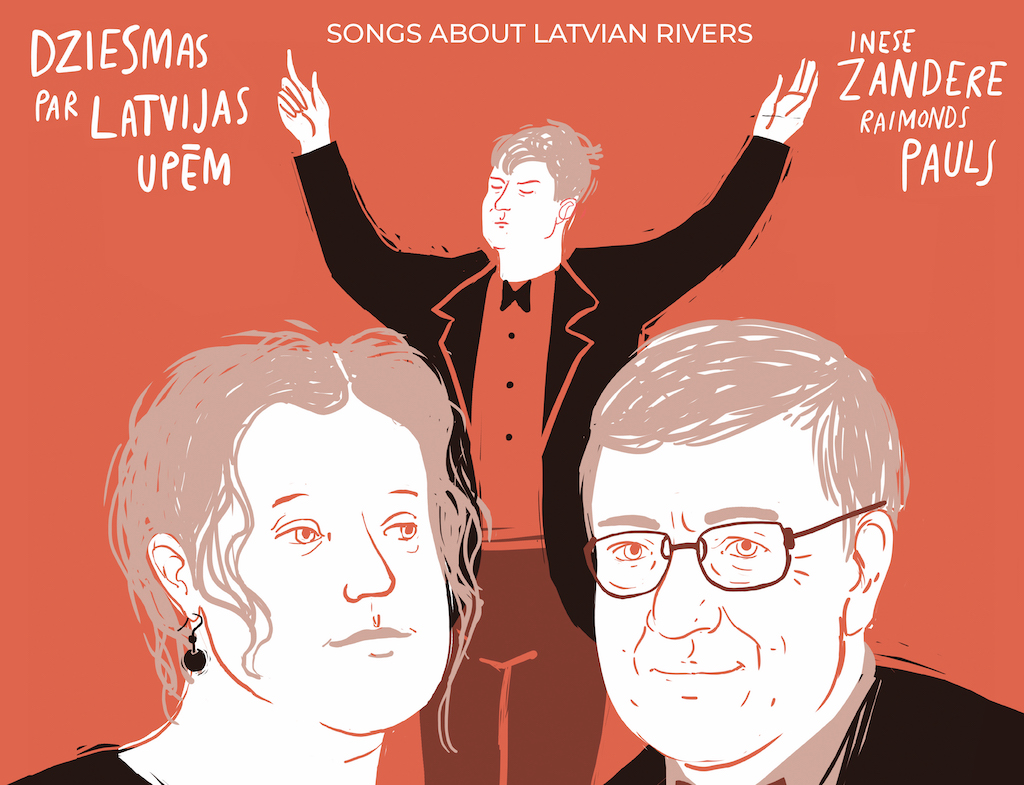 Dziesmas par Latvijas upēm